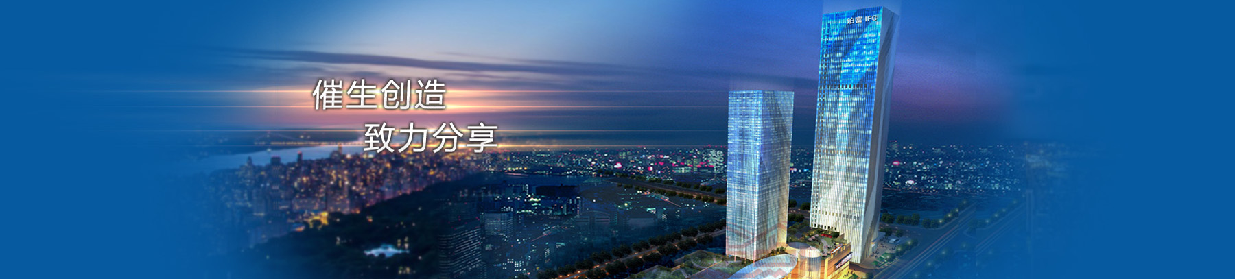 上海松夏減震器有限公司