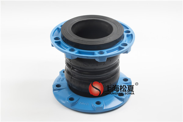 耐油橡膠防震接頭 耐油橡膠防震接頭